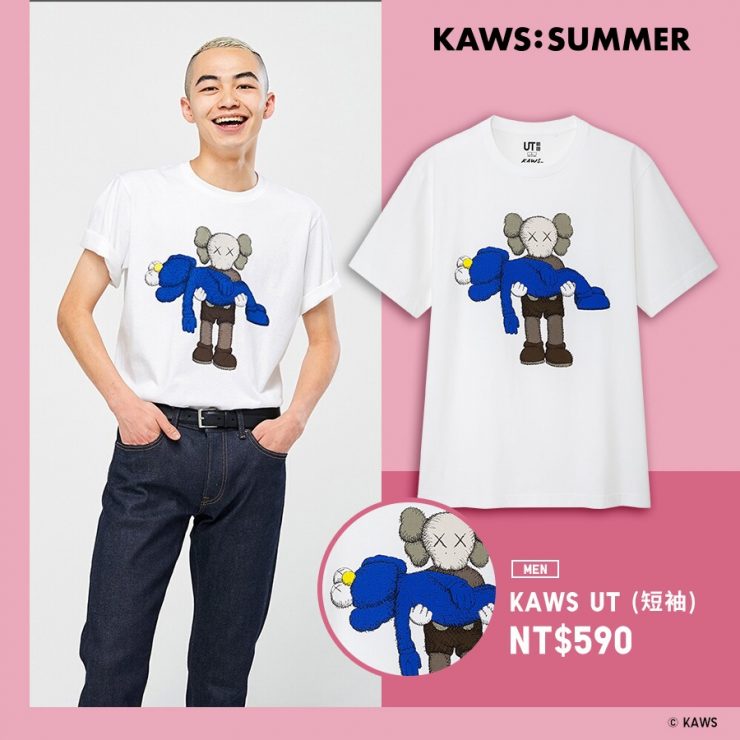 uniqlo kaws　Kaws UT